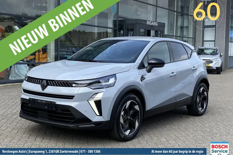 Renault Captur (2025)