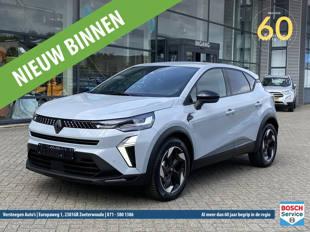 Renault Captur (2025) — foto 1