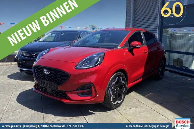 Ford Puma (2025)