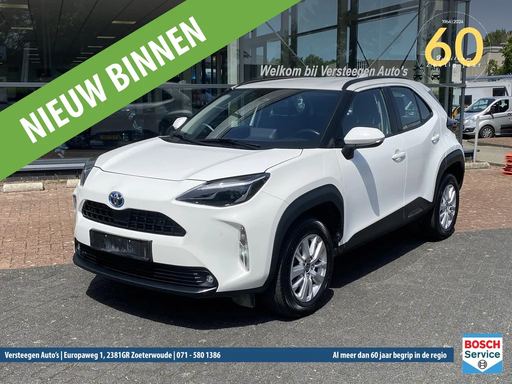 Toyota Yaris Cross (2024) — foto 1