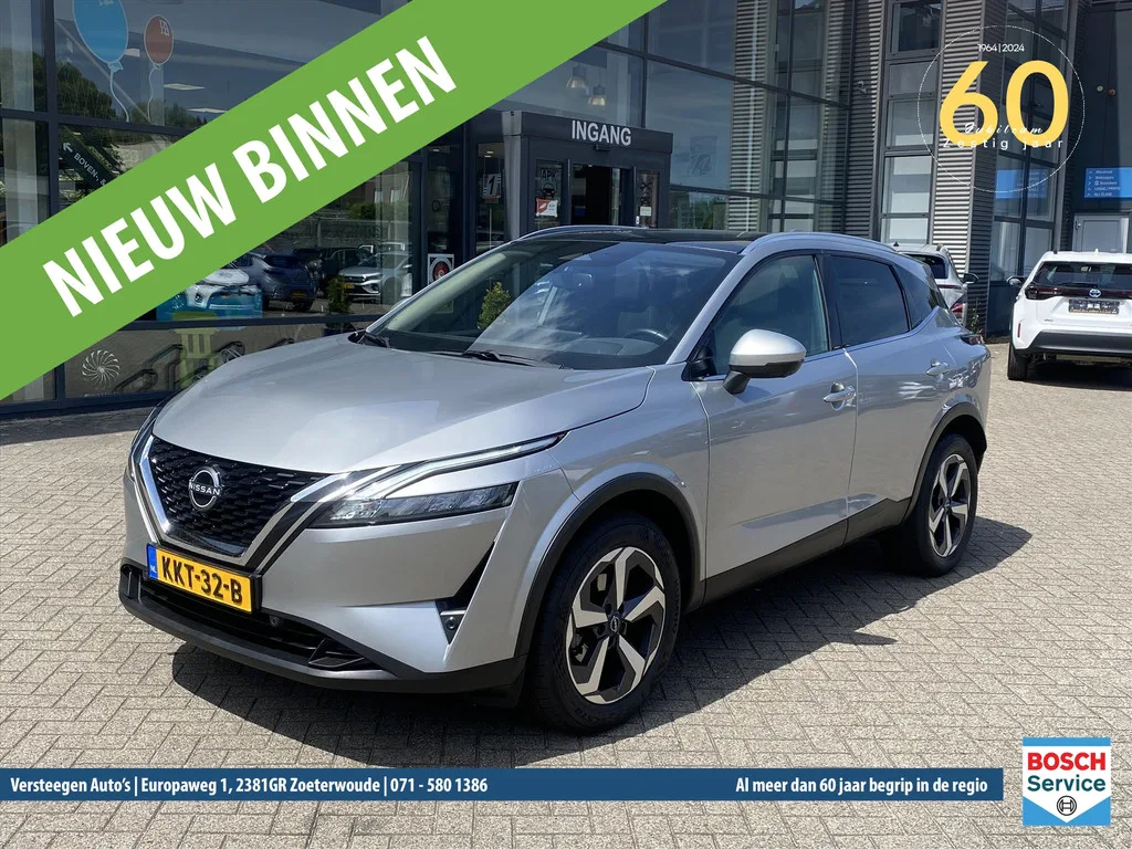 Nissan Qashqai (2023) — foto 1