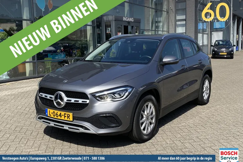 Mercedes-Benz GLA (2021)