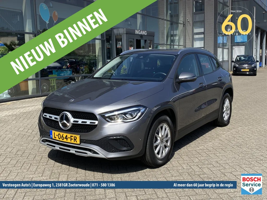 Mercedes-Benz GLA (2021) — foto 1
