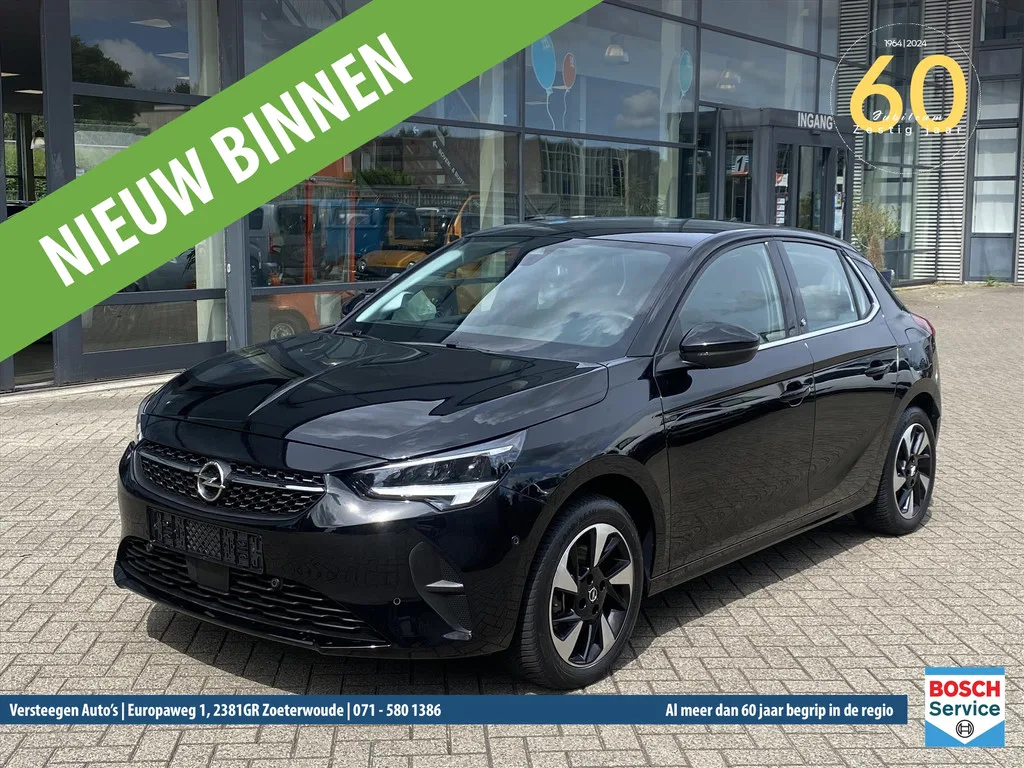 Opel Corsa (2023) — foto 1