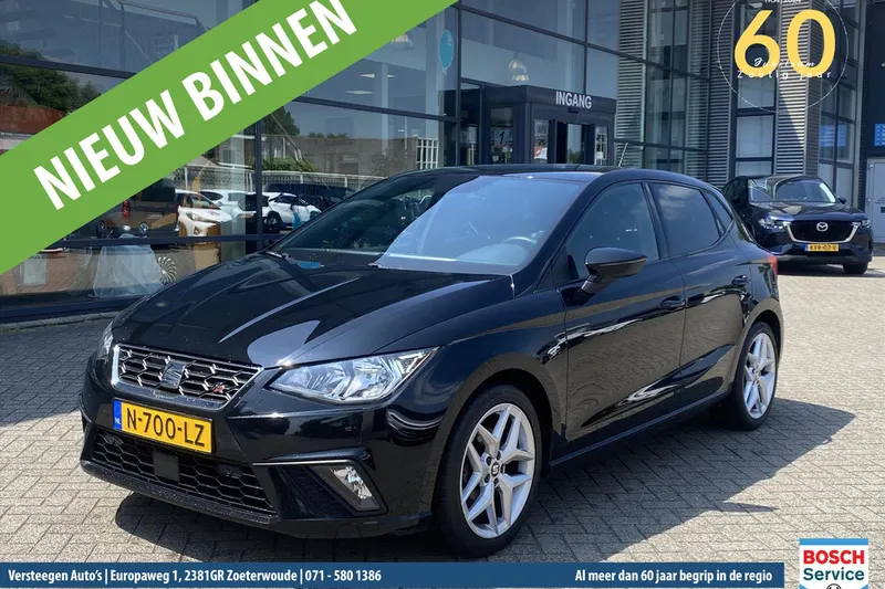 SEAT Ibiza (2020)