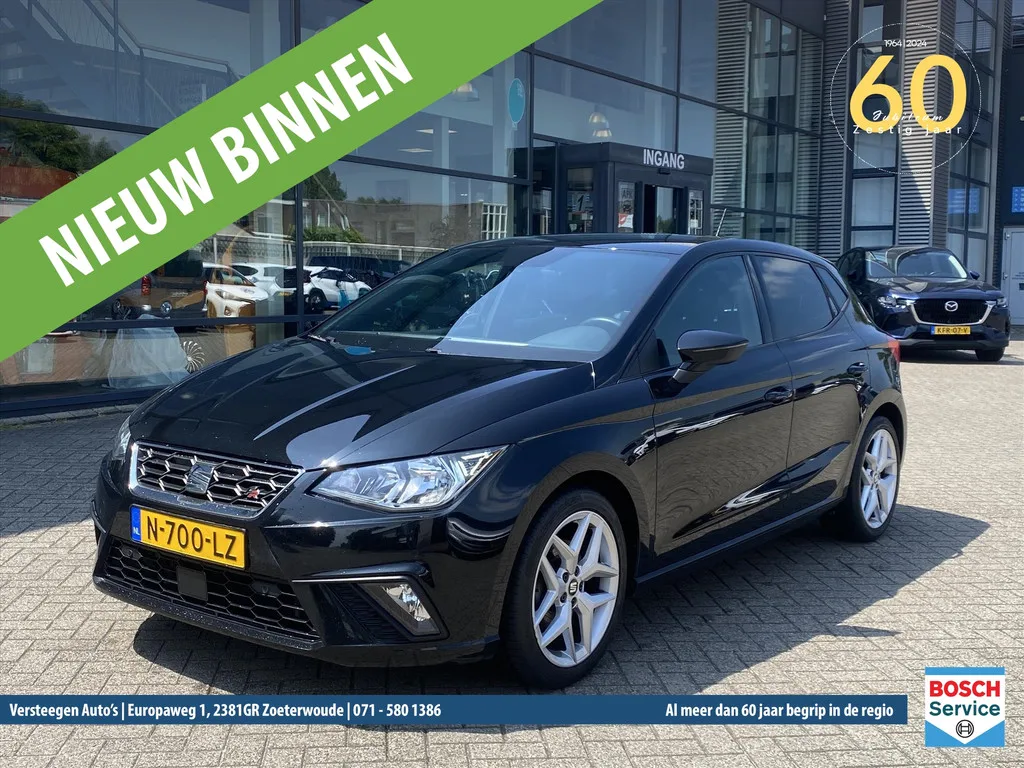 SEAT Ibiza (2020) — foto 1