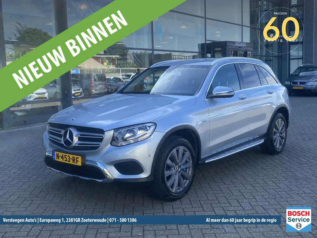 Mercedes-Benz GLC-Klasse (2017) — foto 1