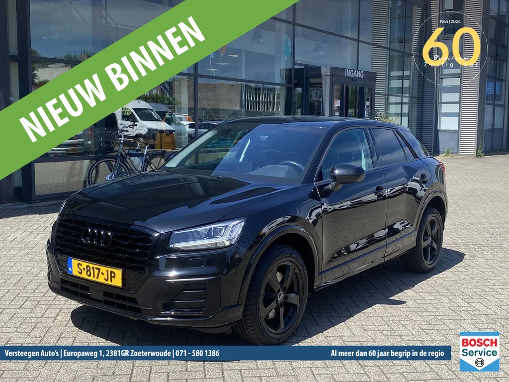 Audi Q2 (2019) — foto 1
