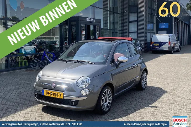 Fiat 500 (2011)