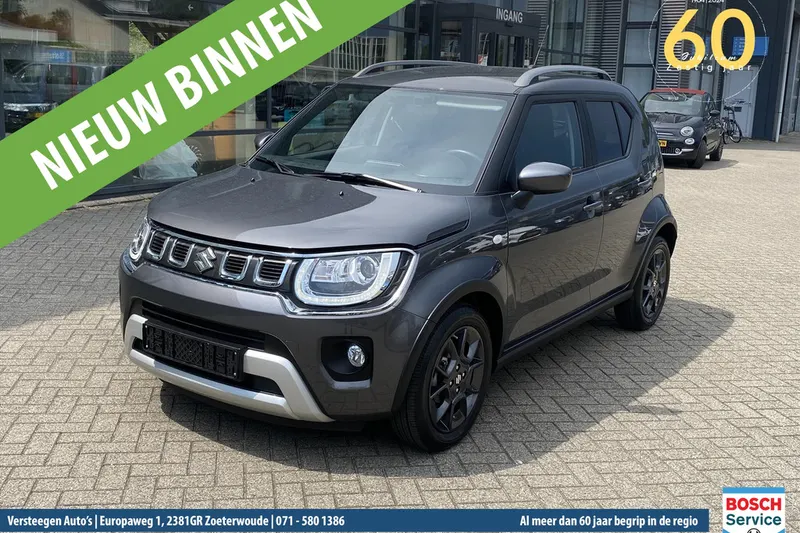 Suzuki Ignis (2025)