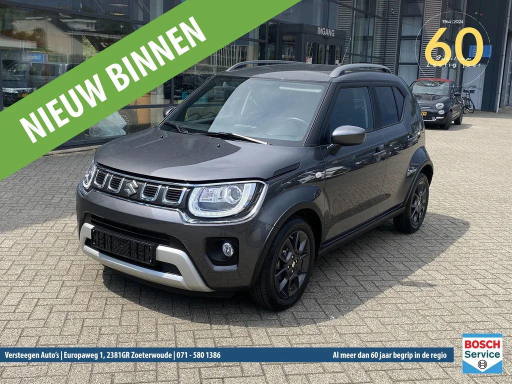 Suzuki Ignis (2025) — foto 1