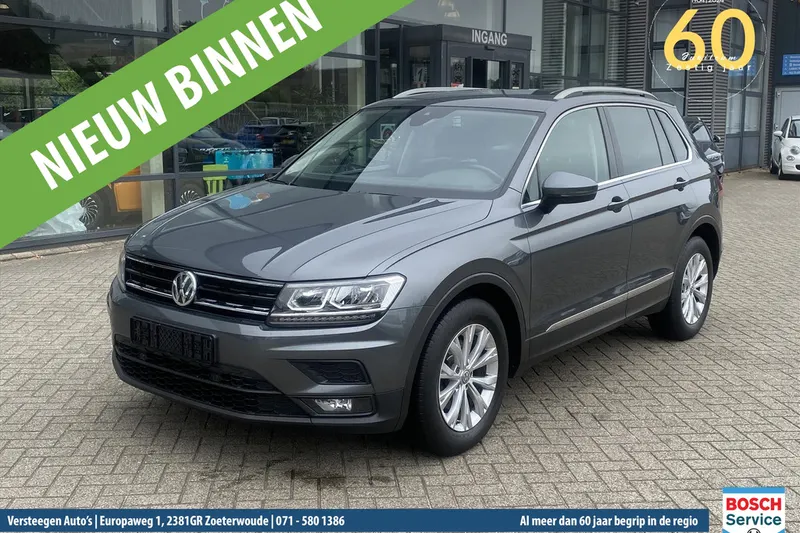 Volkswagen Tiguan (2019)