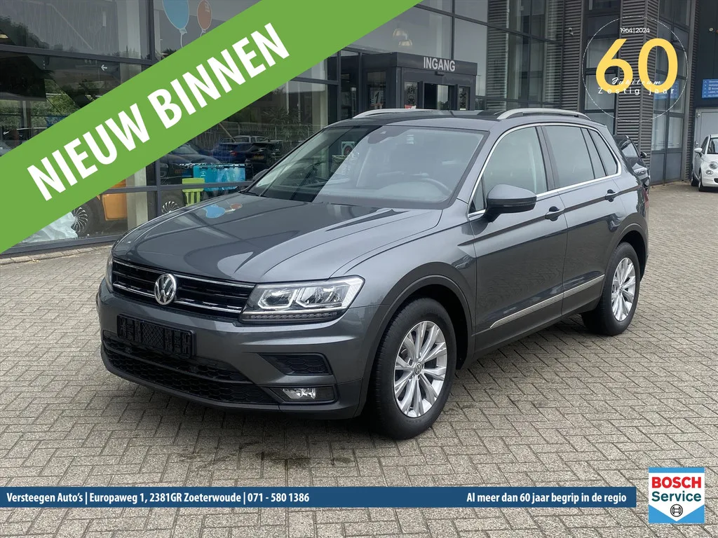 Volkswagen Tiguan (2019) — foto 1