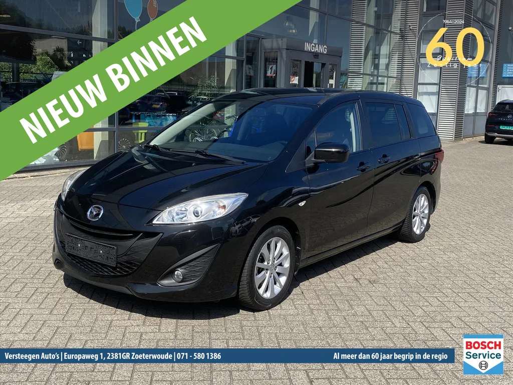 Mazda 5 (2012) — foto 1