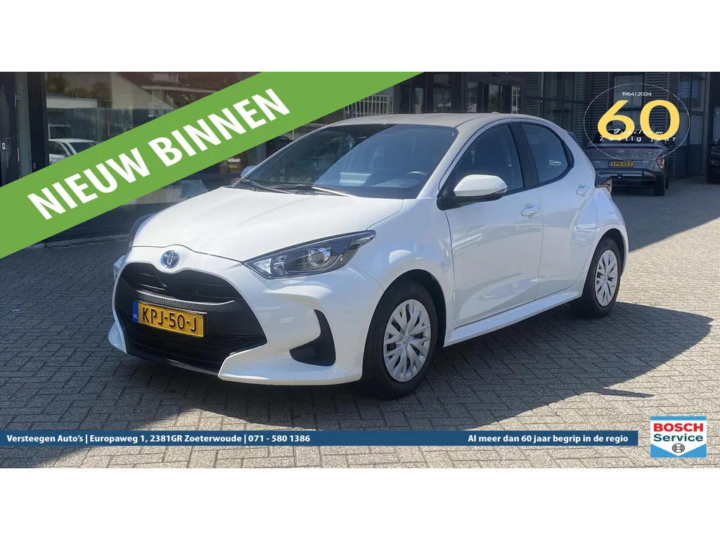 Toyota Yaris (2022) — foto 1