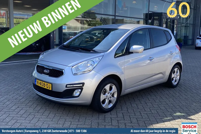 Kia Venga (2015)