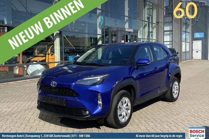 Toyota Yaris Cross (2023)