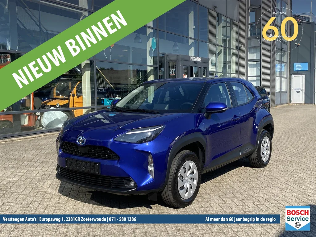 Toyota Yaris Cross (2023) — foto 1