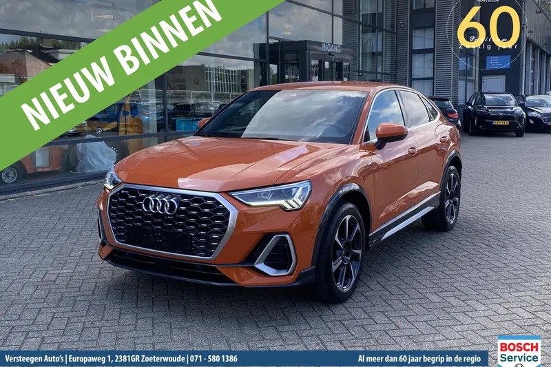 Audi Q3 (2022)