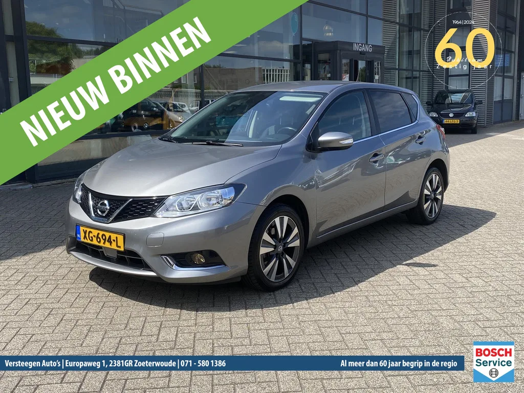 Nissan Pulsar (2018) — foto 1
