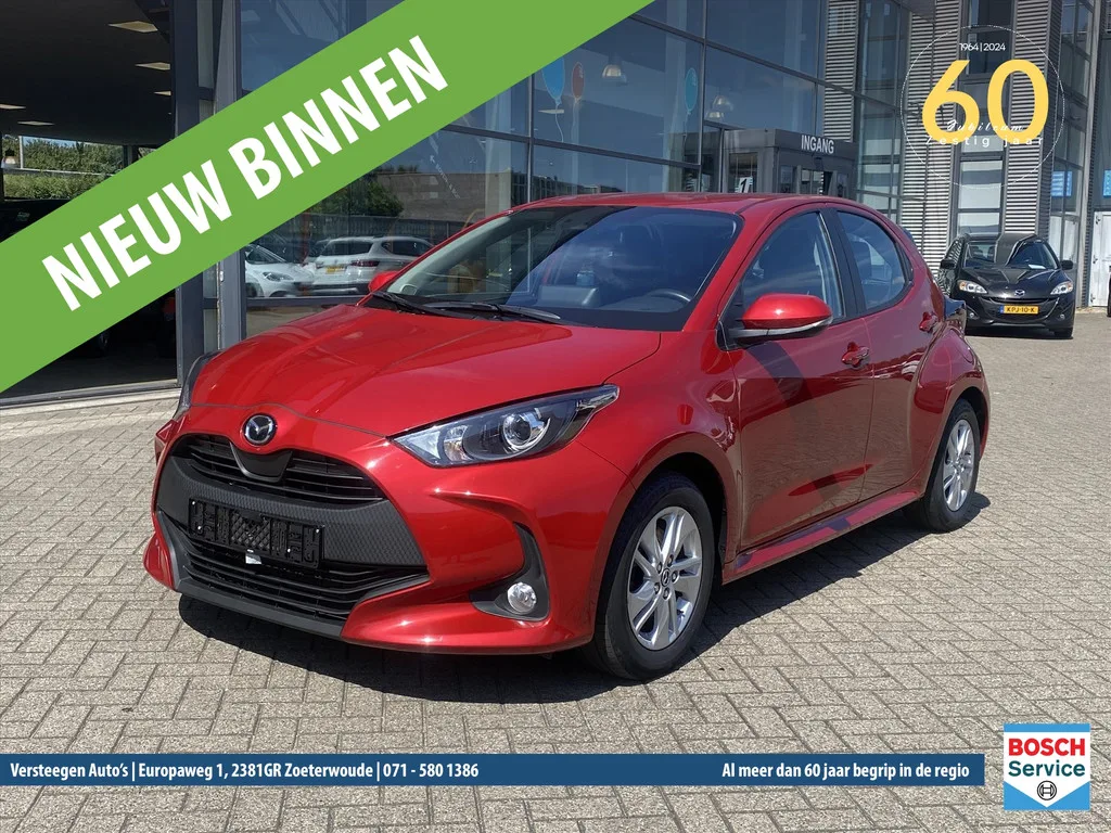 Mazda 2 (2024) — foto 1