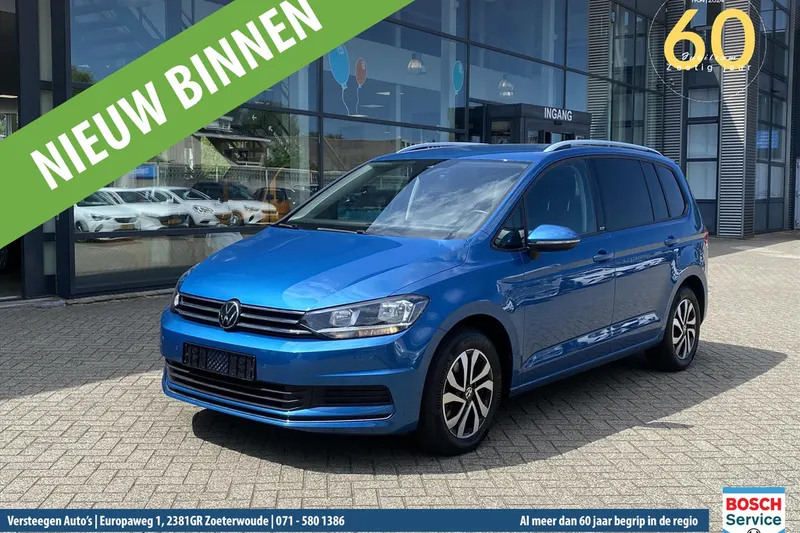 Volkswagen Touran (2022)