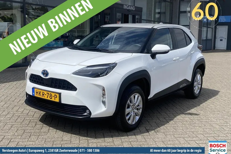 Toyota Yaris Cross (2024)