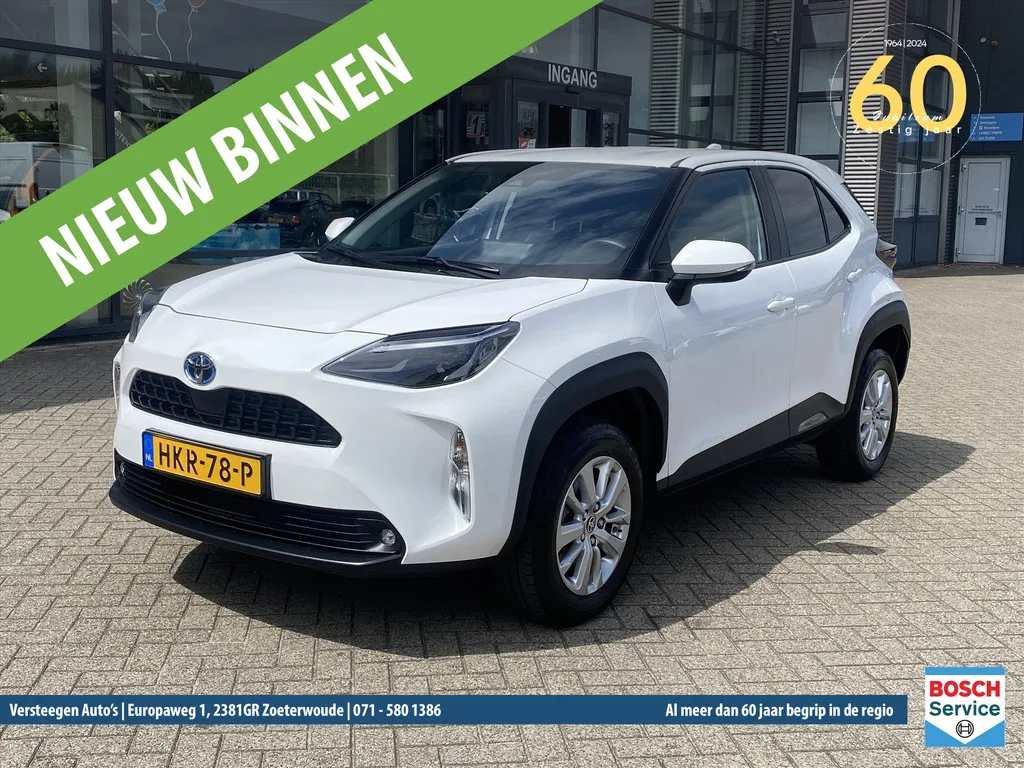 Toyota Yaris Cross (2024) — foto 1