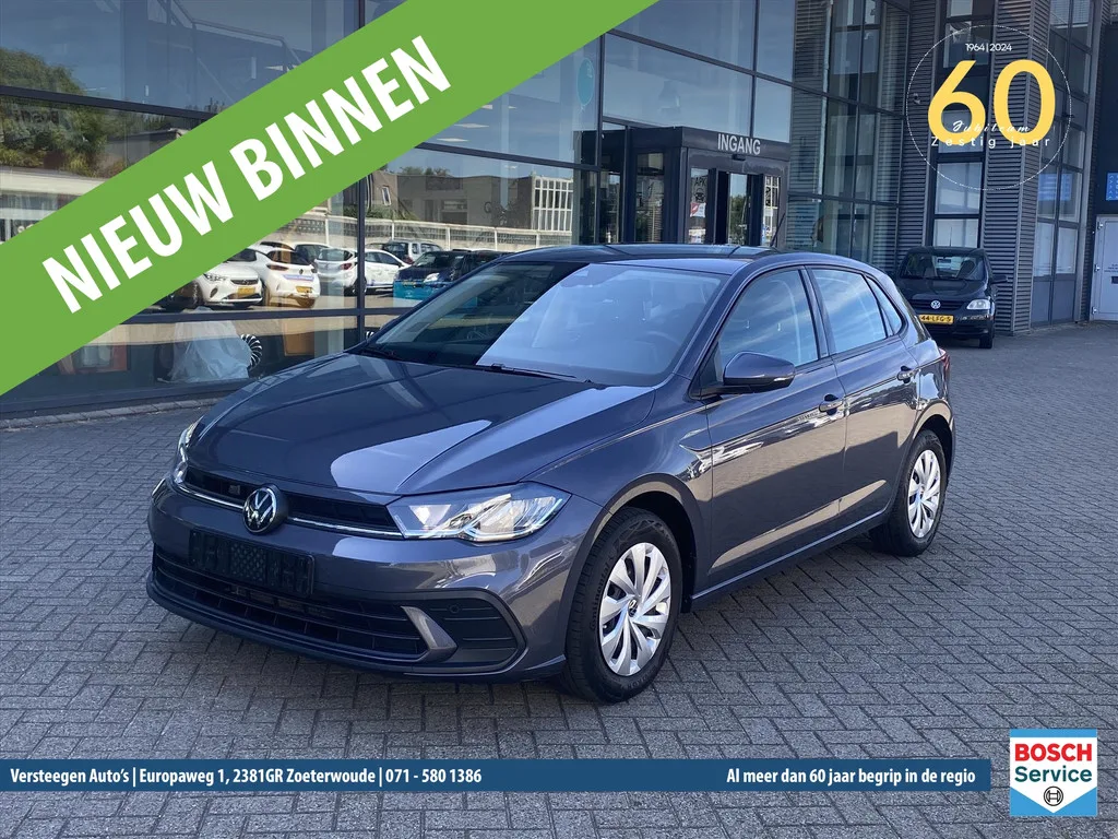 Volkswagen Polo (2024) — foto 1
