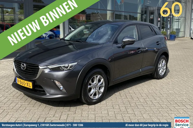 Mazda CX-3 (2018)