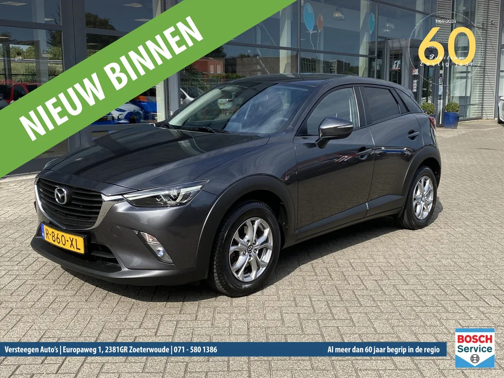 Mazda CX-3 (2018) — foto 1