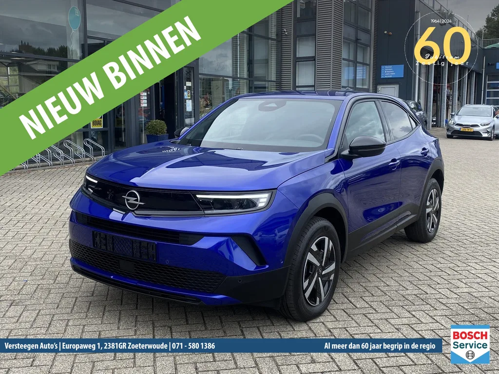 Opel Mokka (2025) — foto 1