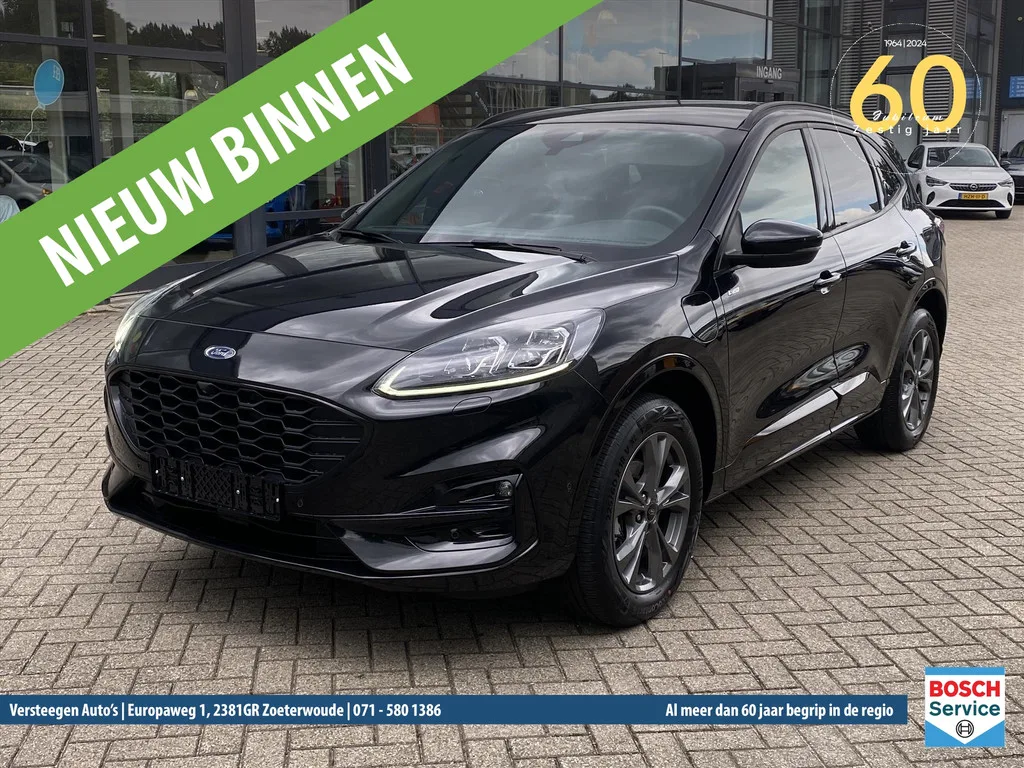 Ford Kuga (2023) — foto 1