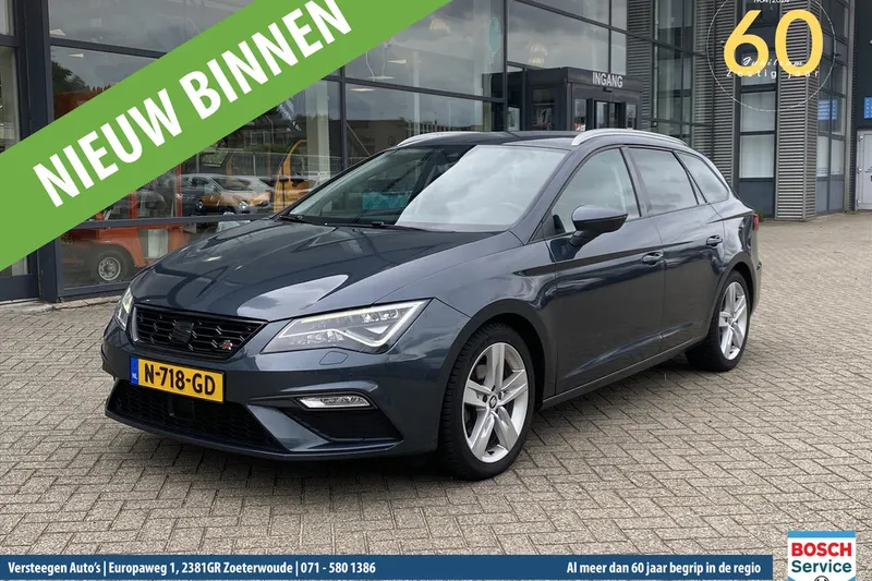 SEAT Leon Sportstourer (2020)