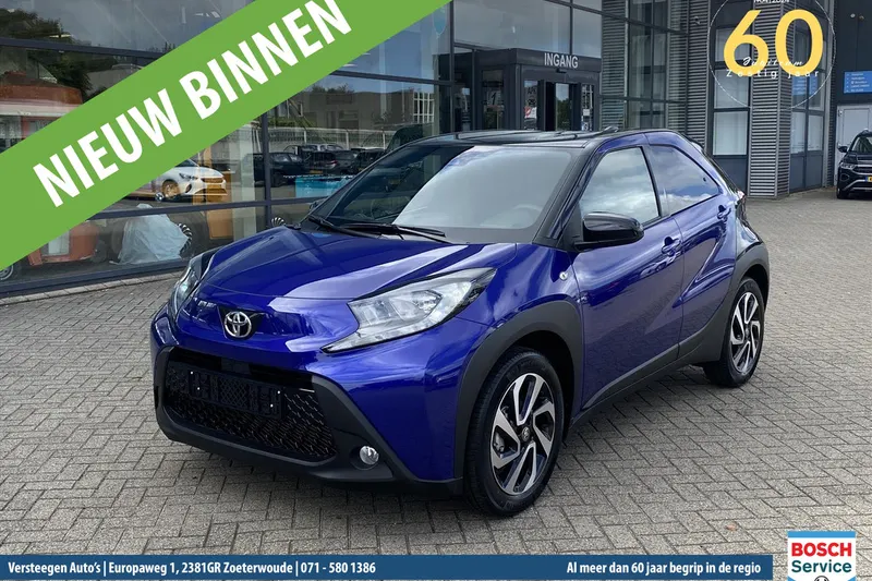 Toyota Aygo X (2025)
