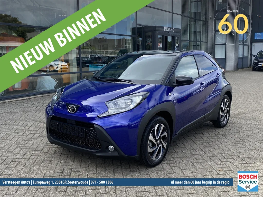 Toyota Aygo X (2025) — foto 1