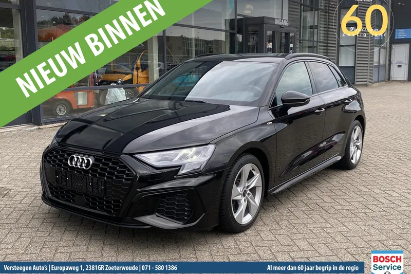 Audi A3 (2021)