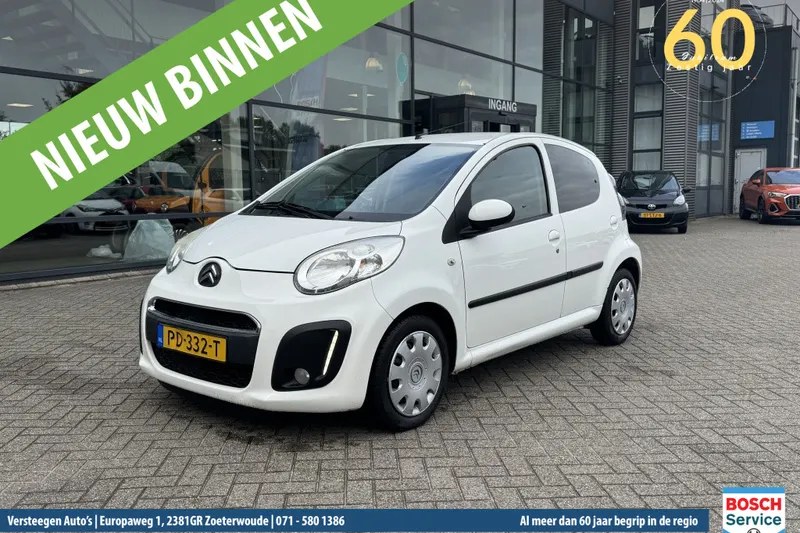 Citroën C1 (2014)