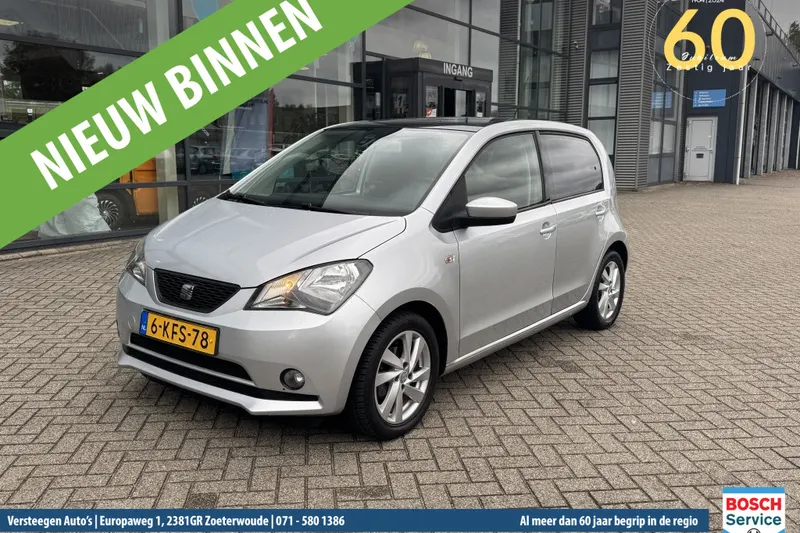 SEAT Mii (2013)