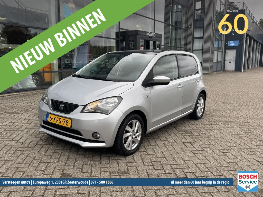 SEAT Mii (2013) — foto 1