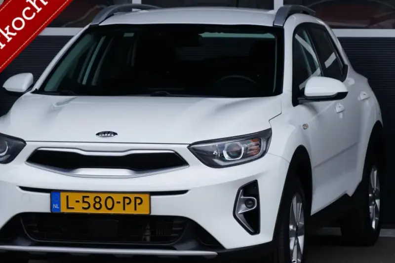 Kia Stonic (2021)