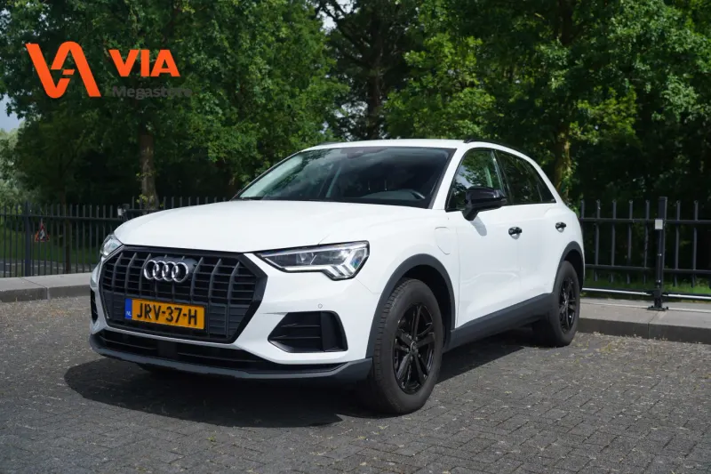 Audi Q3 (2021)