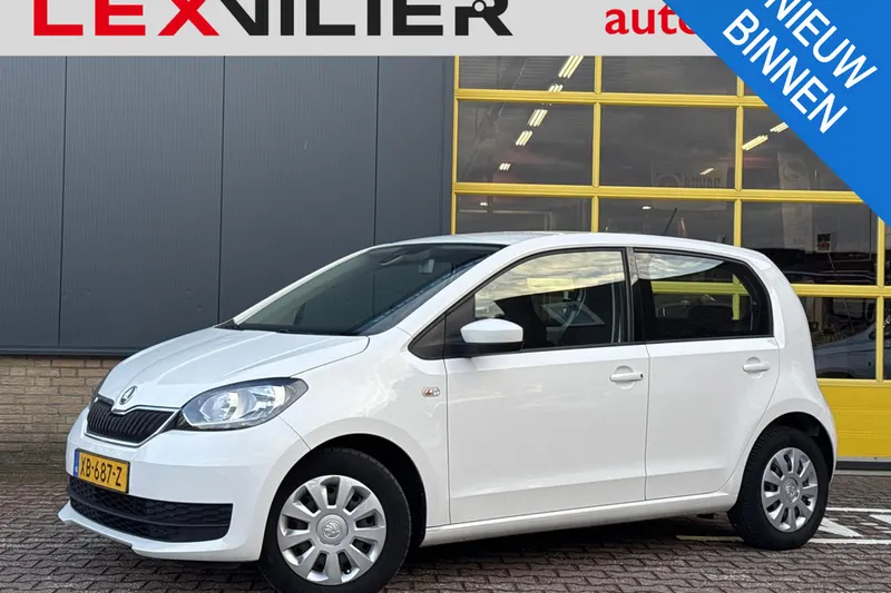Škoda Citigo (2018)