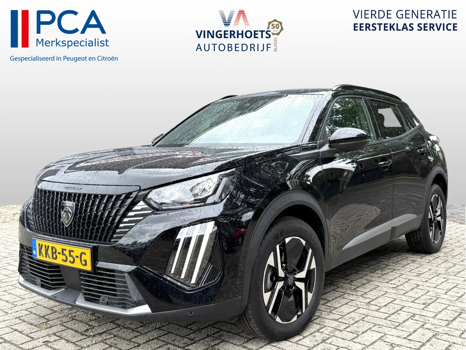 Peugeot 2008 (2025) — foto 1