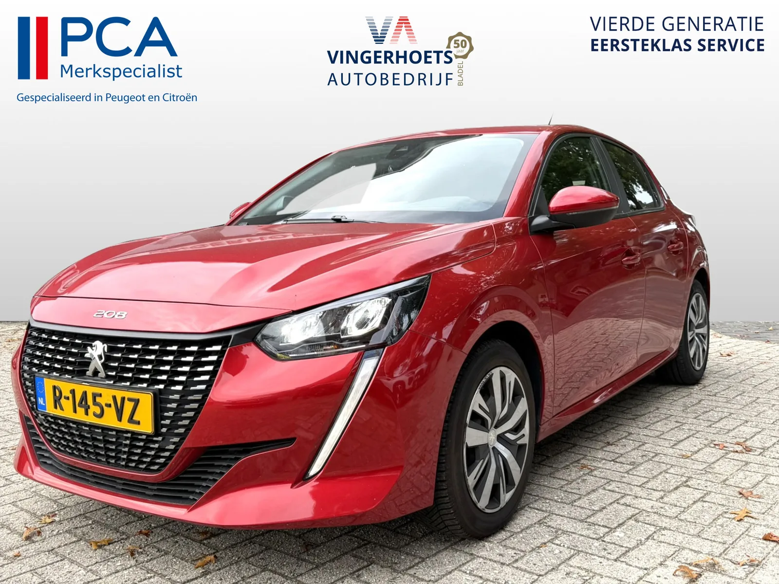 Peugeot 208 (2020) — foto 1