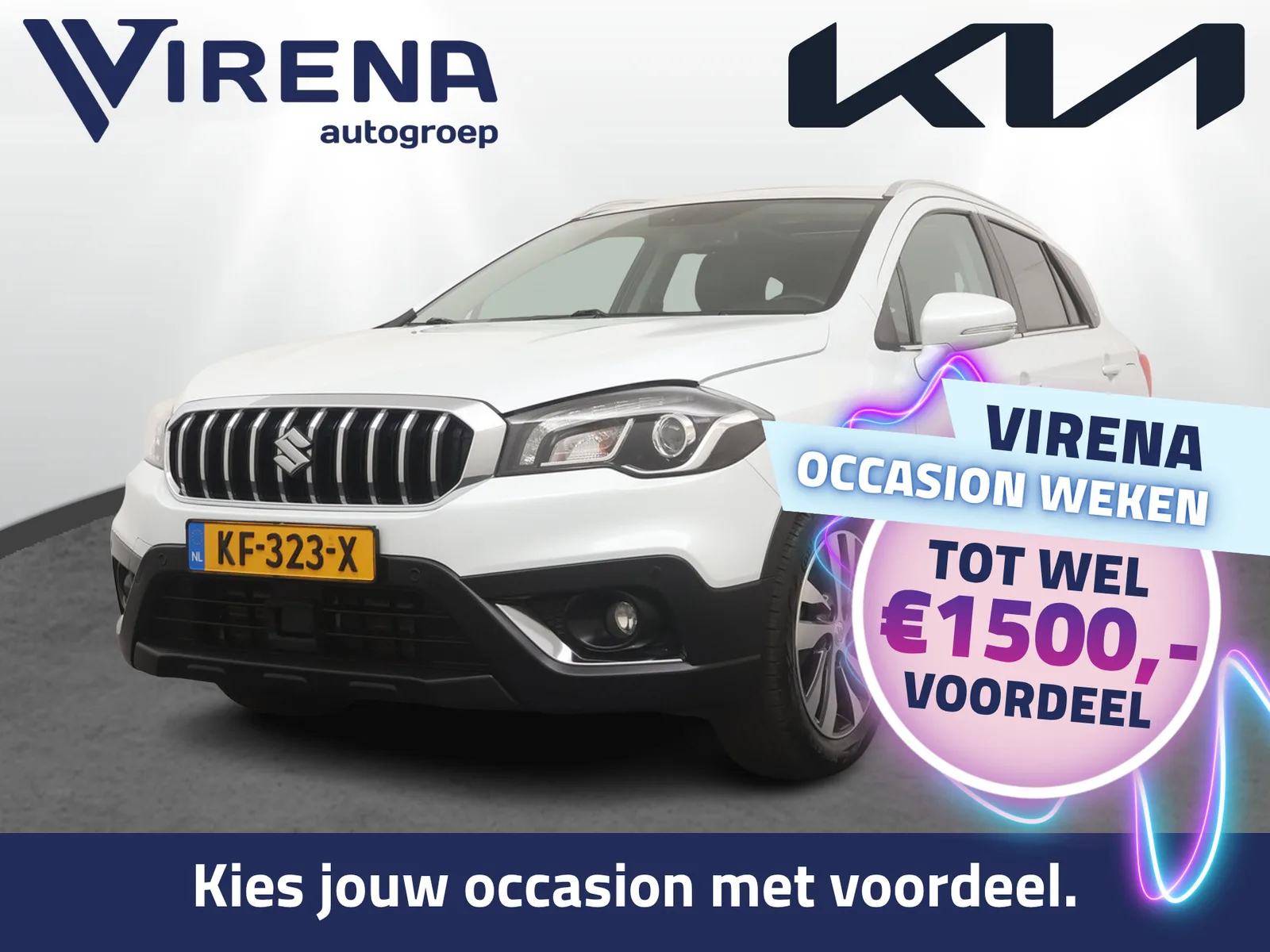 Suzuki S-Cross (2016) — foto 1