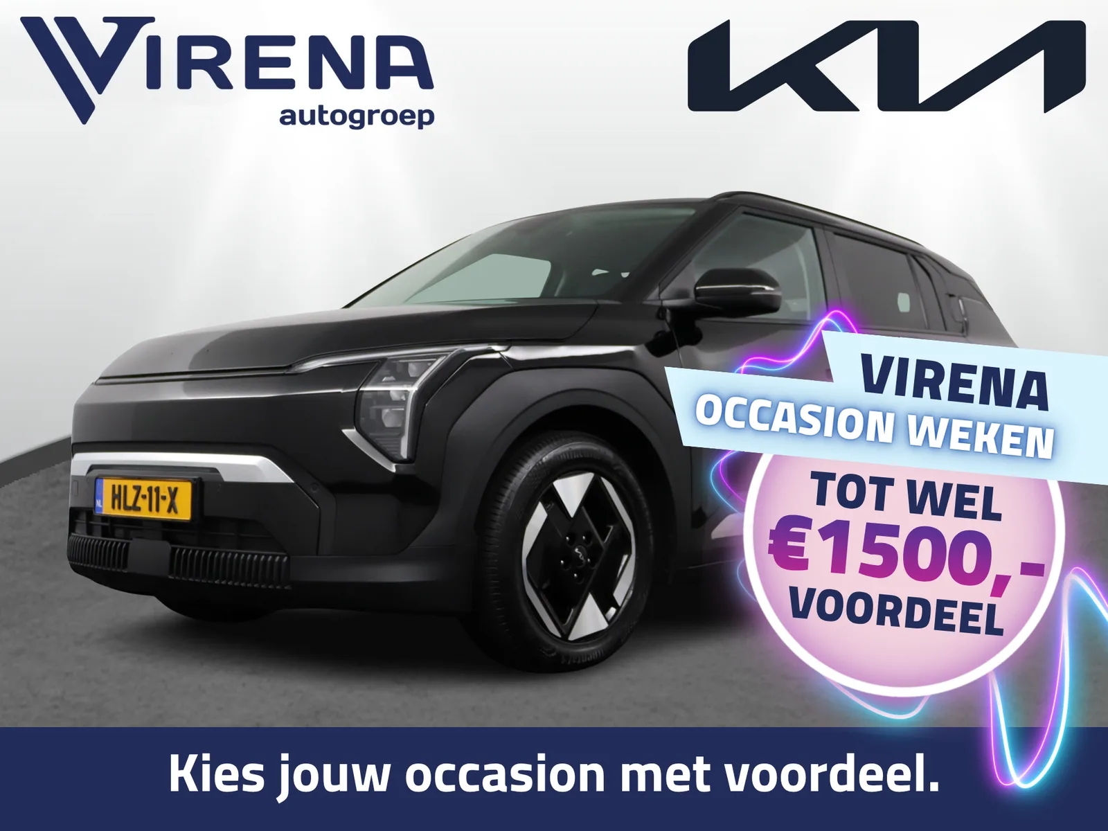 Kia EV3 (2025) — foto 1
