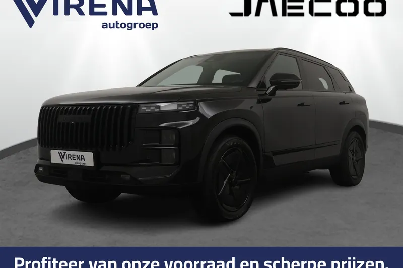 Jaecoo 7 (2026)