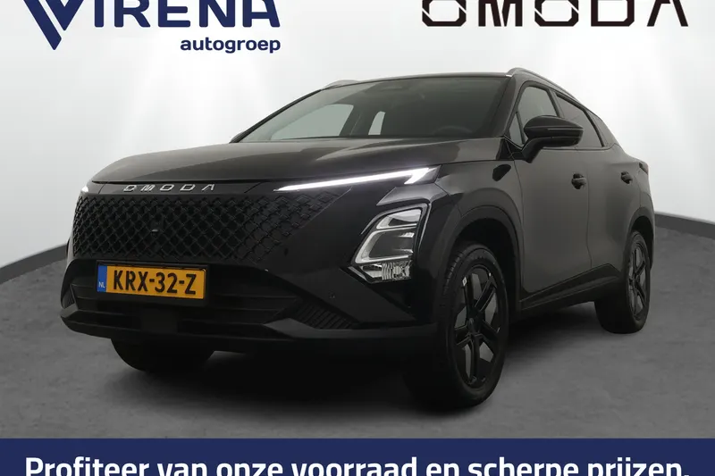 Omoda 5 (2026)