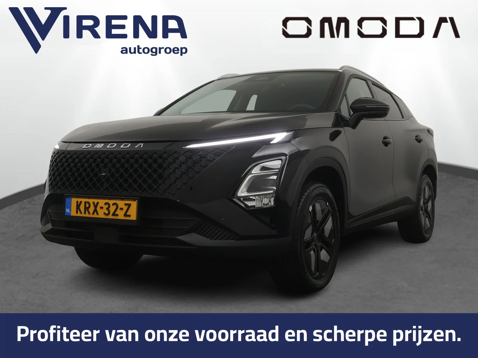 Omoda 5 (2026) — foto 1